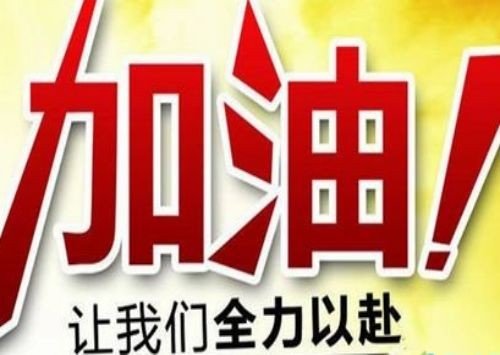 2023年中国诗词大赛播出时间表