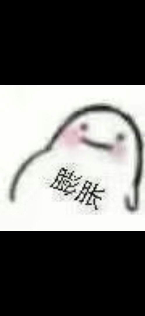 王者荣耀夏侯惇说的一修追他一击是什么意思，一修是谁？