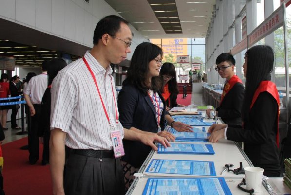 广交会普通人怎么申请参观证