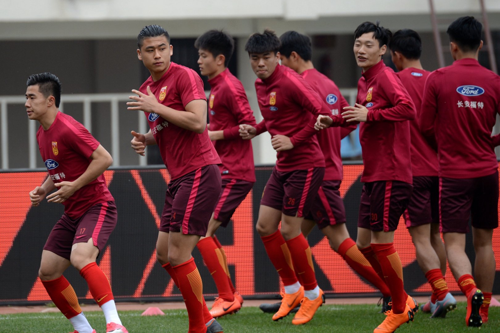 u23是什么意思