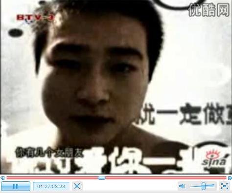 温成龙的介绍