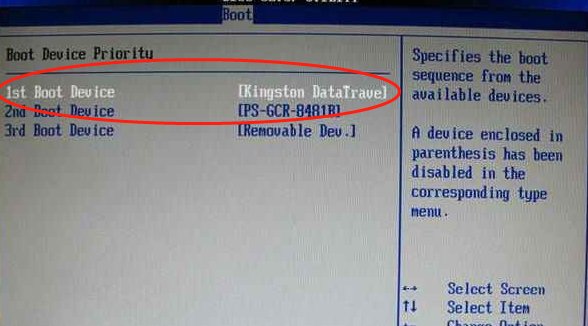 usb boot设置成enabled还是disabled