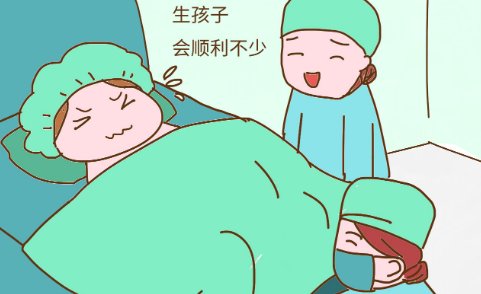 生不生孩子哪些因素最重要