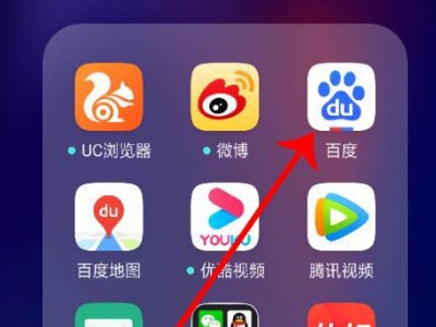 我手机农场突然间进不去了，老出错误代码235.连着玩了好多年了，气死我了？