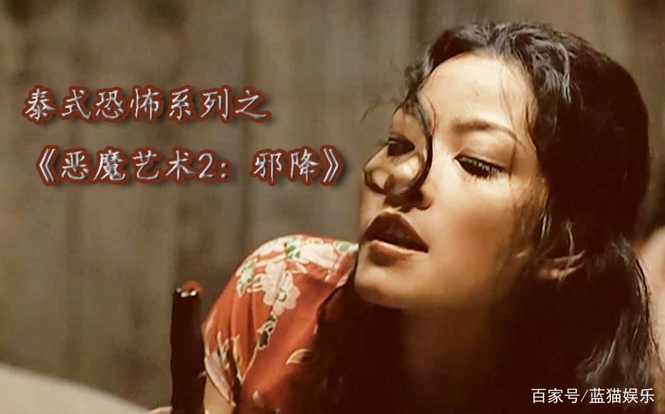 最恐怖的十大恐怖片是什么？