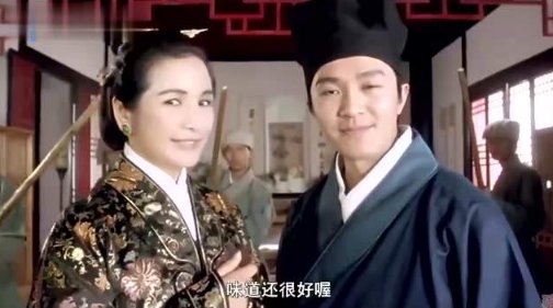 唐伯虎点秋香里面做毒药广告的台词是怎么说的?