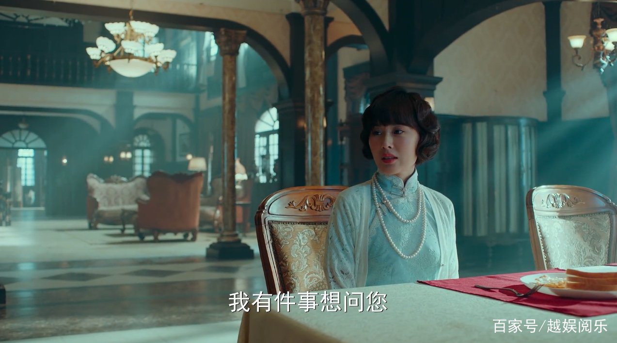 《局中人》中，苏小姐真实身份是什么？在剧中有什么作用？