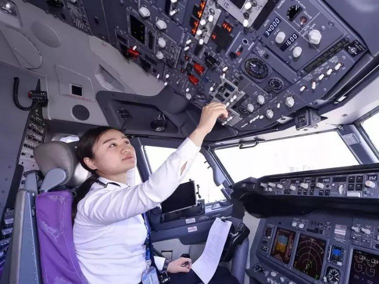 鹭洲航空是哪个城市的