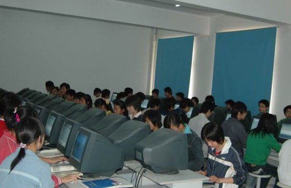 ITE技术是什么
