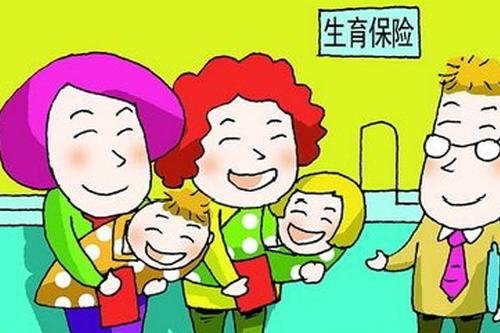 2020年出生人口降幅或超一成，为什么现在的人不愿意多生？