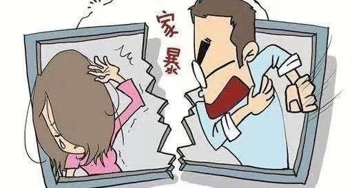 男子因家庭原因打死三婚妻子，如何避免家庭暴力？