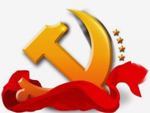 党组词语