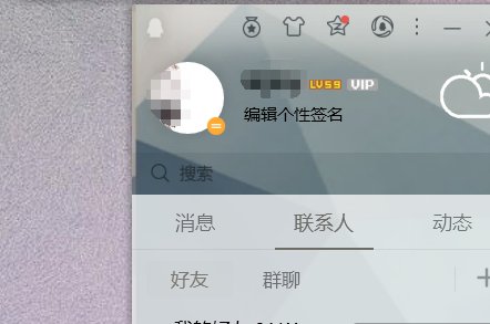 邮箱号是怎样的呢，怎么查看邮箱号？