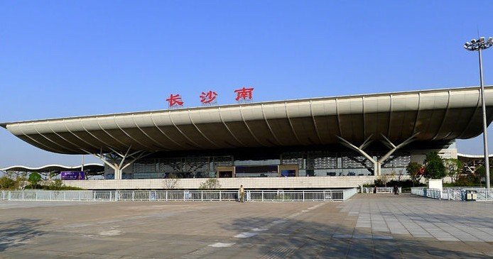 长沙高铁站客服电话号码