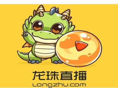适合一个人夜里看的直播app