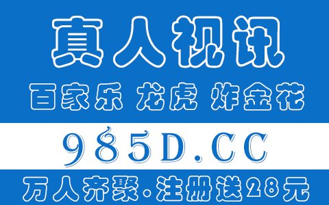亲朋棋牌每周有几次斗地主比赛？