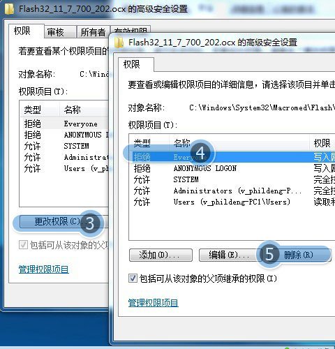 我的QQ空间6.0版打不开、一直出现、怎么解决、我是XP、360浏览系统