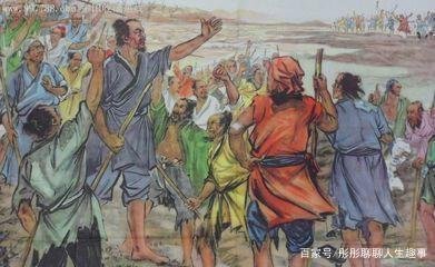 四大诡异预言，为什么会有“石人一只眼,挑动黄河天下反”的说法?是什么意思？