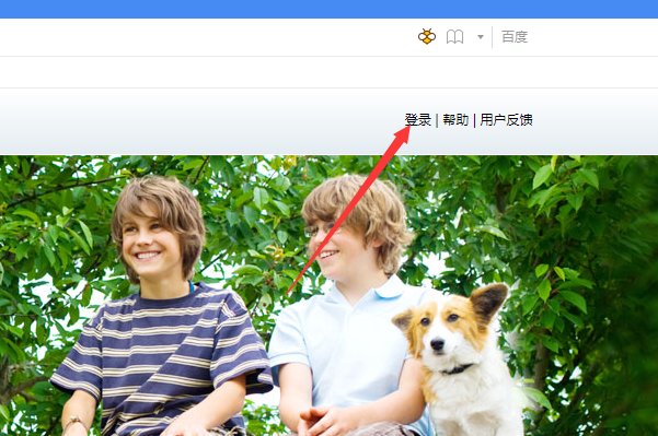 qq好友恢复系统是什么?