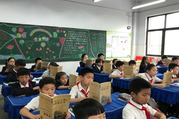 世说新语原文及翻译陈太丘与友期