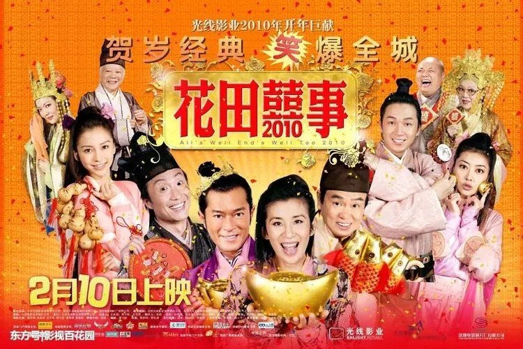 有首女声粤语歌有句歌词有红茶绿茶蒙查查是什么歌？