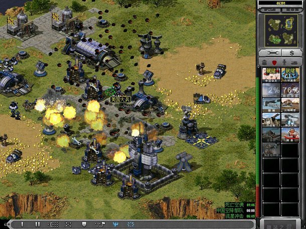 隐风之龙的介绍