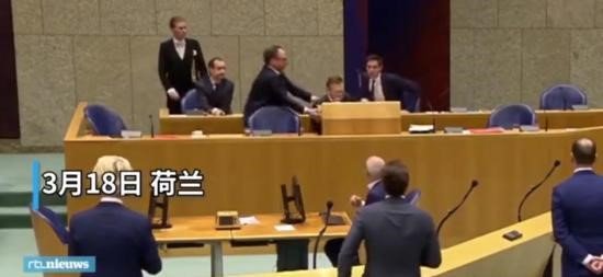 如何看待会上晕倒的荷兰卫生部长辞职这件事情？