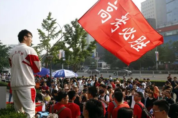 高考分数满分多少