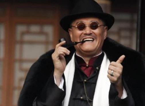 你知道小品“红高粱模特队”中有哪些演员？
