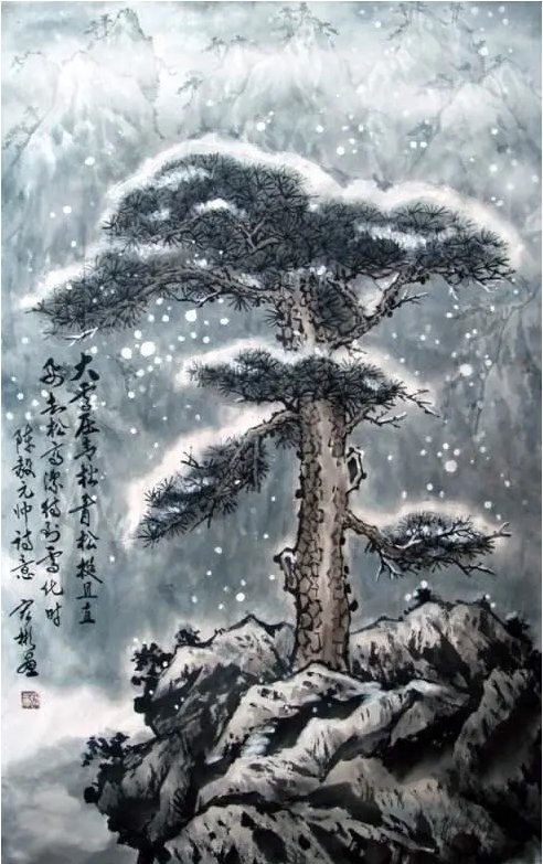 大雪压青松，青松挺且直出自哪位诗人的诗？