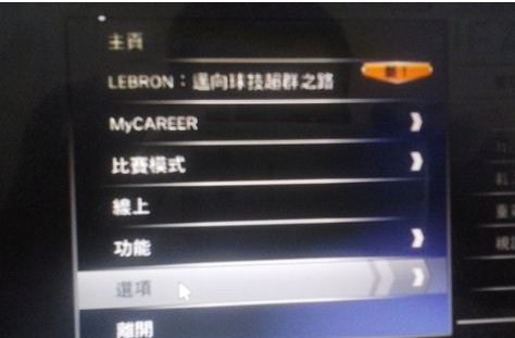 NBA2K14怎么空接?