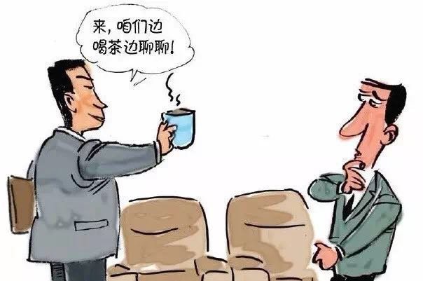 如果在单位受到了委屈，能和领导吵架吗？