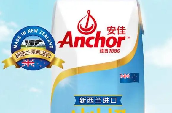 十大建议买的纯牛奶牌子