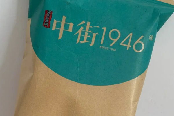最贵的雪糕十大排名