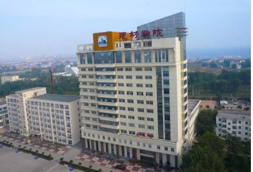 河北建材职业技术学院好吗？好在哪？