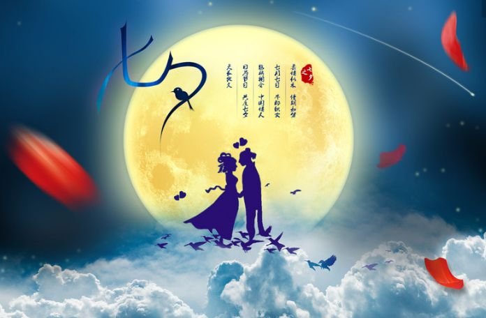 2.14到底是什么节日???请说明