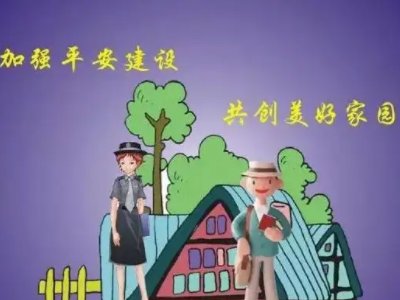 唐山一个月三次热搜，当地的治安为何屡次出现问题？