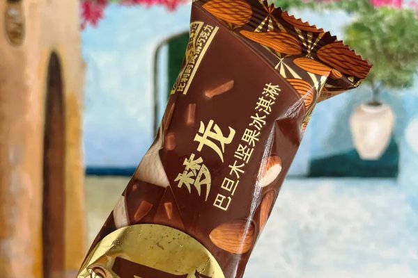 最贵的雪糕十大排名