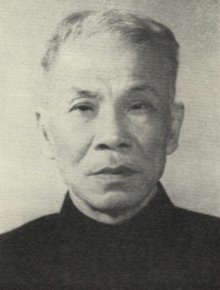 名字有翦字的作家是谁？