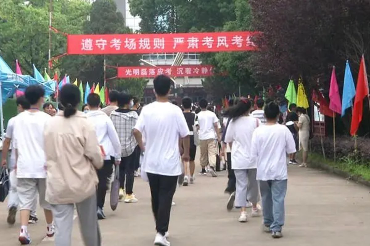 中考理综包括哪几科呀