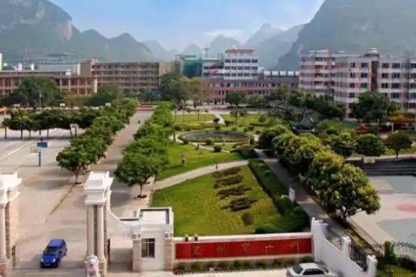 宜州一中官网录取名单