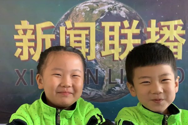 适合幼儿园的新闻稿