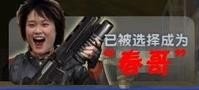 cs起源局域网联机具体怎么做