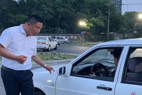 学员如何查自己的学时