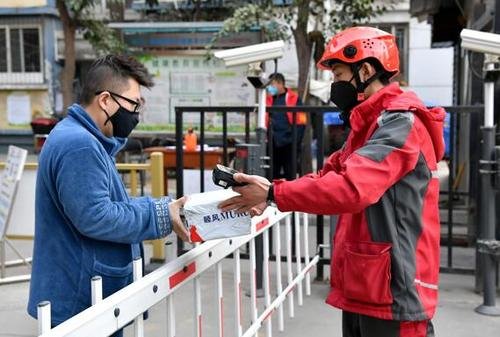 2021年快递停运时间？