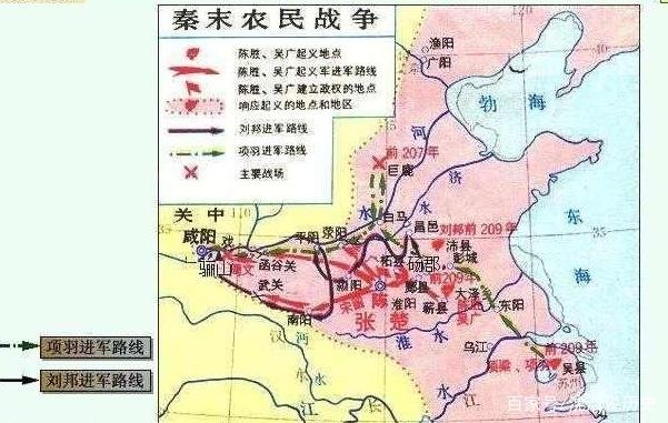 秦国费时几百年才统一六国,为什么刘邦用7年就统一了呢?