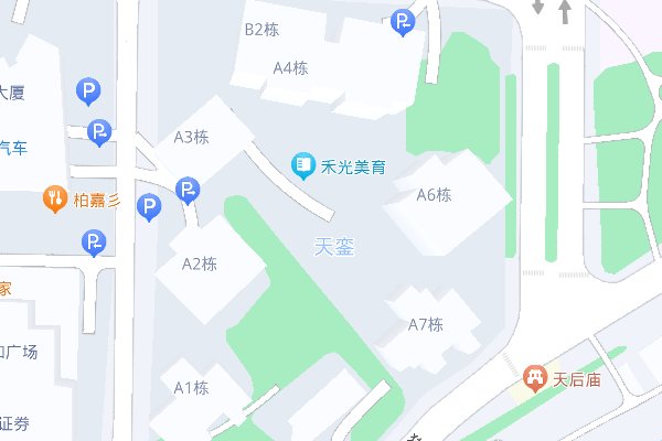 珠江新城十大楼盘