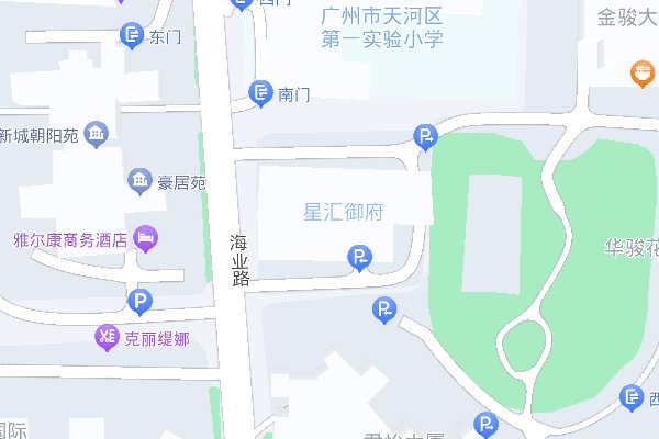 珠江新城十大楼盘