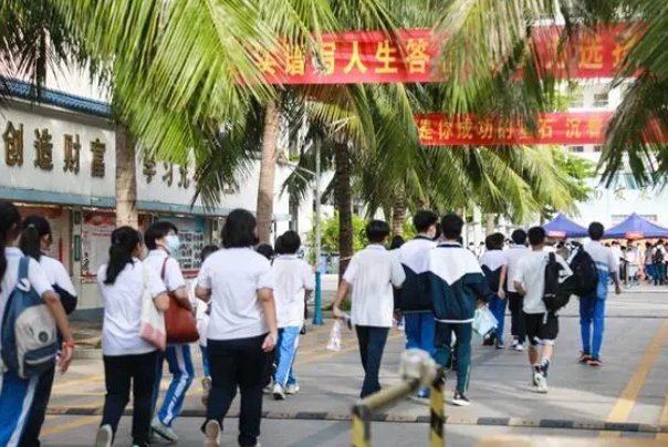 奉贤曙光中学录取分数线2023