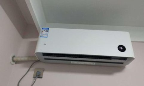 空调外机结霜是怎么回事？